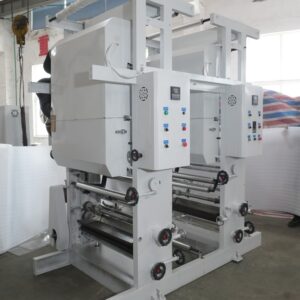 ONE COLOR INTEGRATED PRINTING MACHINE