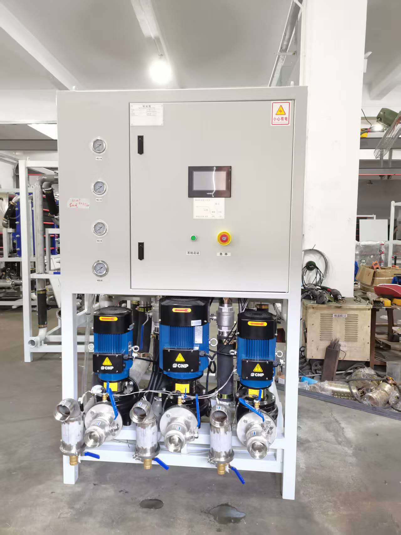 PET sheet Twin screw extrusion machine - Image 9