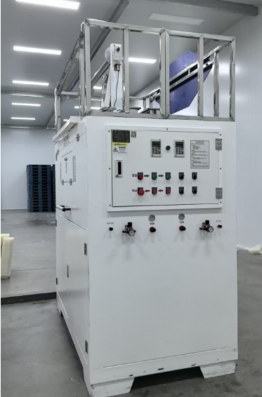 PP/PET online Crusher Machine